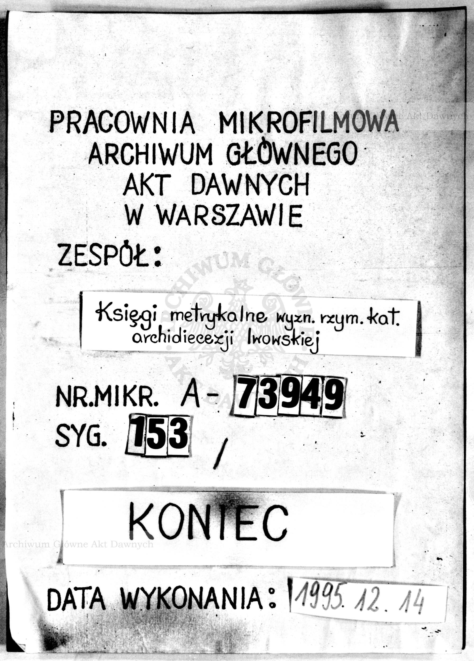 PL_1_301_153_9999-tablica koncowa